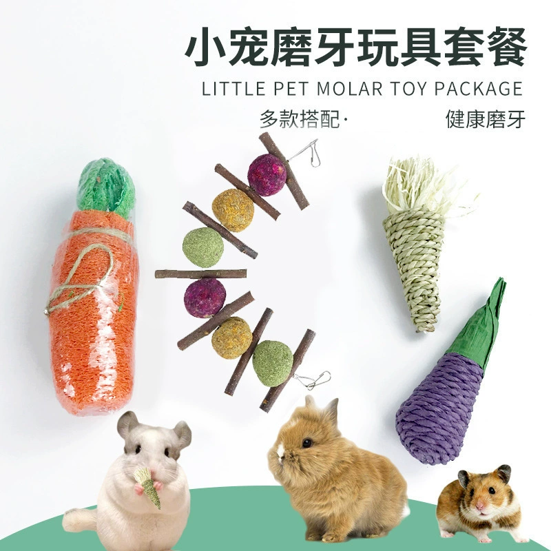 Игрушки для чистки зубов домашних животных, жевательные палочки для животных, набор для прорезывания зубов для хомяков, набор из четырех жевательных палочек для кроликов, игрушки для кроликов