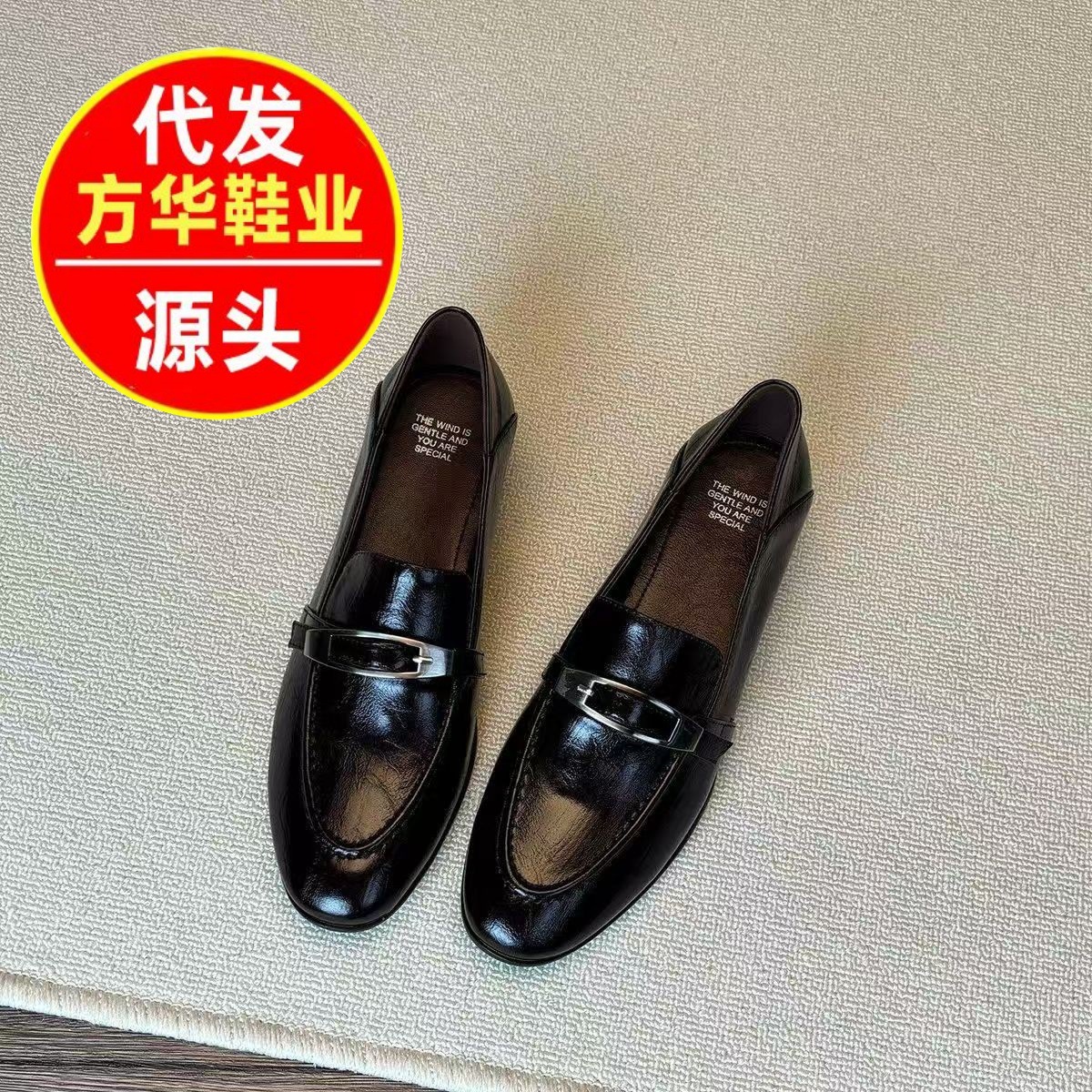 Spot retro botón de metal zapatos Lefour un pedale 2026 botón de cinturón de talón grueso zapatos de cuero de talón pequeño mujer