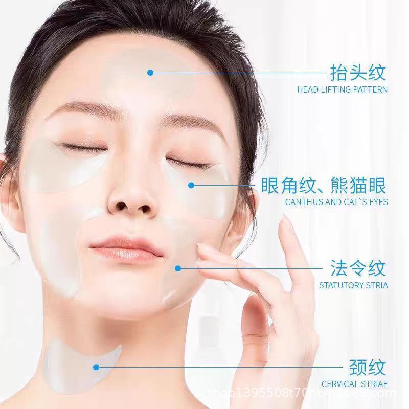wis眼膜晶润紧致凝胶眼膜光果甘草换亮淡化眼纹保湿抗皱凝 胶眼膜|undefined