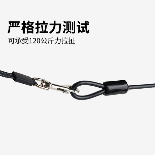 Dog anti-bite wire rope, dog leash, medium and large dog Samoyed dog walking rope, source manufacturer, pet dog leash