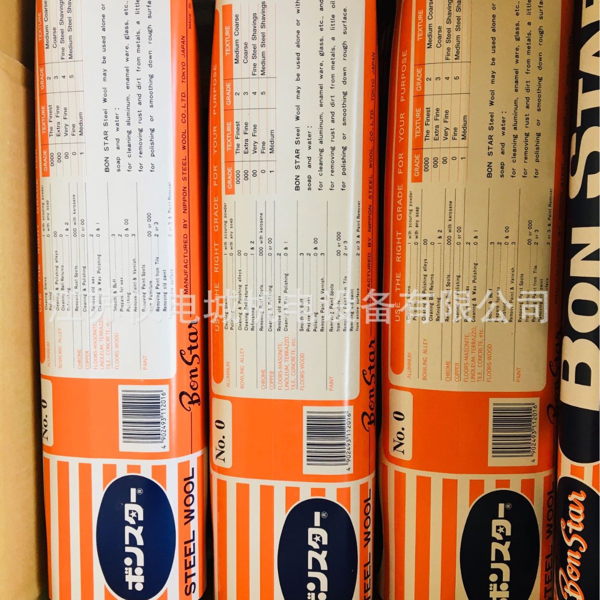 供应日本JP钢丝棉NO全新原装正品特价销售欢迎询价