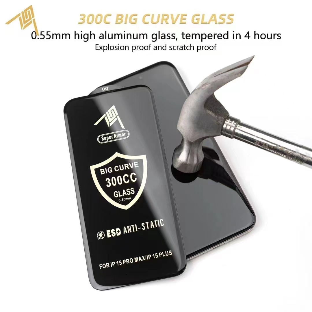 Suitable for Apple 16Pro OG super large arc high aluminum tempered film 15promax anti-static protective film 14pro