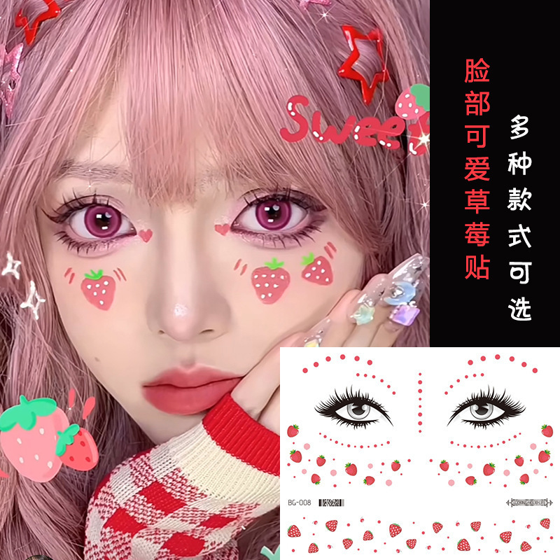 Face Stickers Creative Makeup Quirky Girl Blush Face Stickers Children's Face Painting Cute Strawberry Cos Tattoo Face Stickers