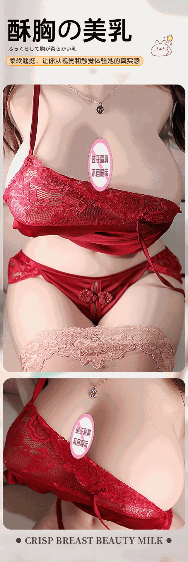 Jiuai Airplane Cup Inverted Half-Body Doll TPE Manual Male Masturbation Device — detail image 5