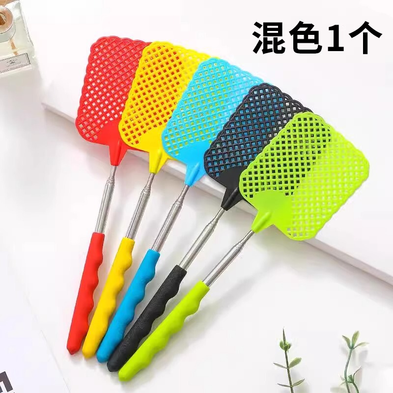 伸缩苍蝇拍新款塑料拍加长铁杆加厚手动家用打蚊子拍不烂灭蝇神器|undefined