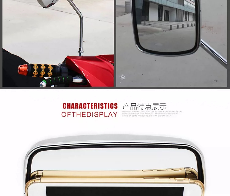 Rearview Mirror for Electric Scooter, Motorcycle Modification, Electroplated 10mm Wide-Angle Reflector for Tricycle