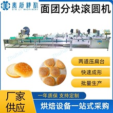 4-5Ӣ��h���ߝh�����ΙC �h���a���Ԅ���P�űP��ʡ����֧�ִ��l