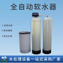 pypܛˮ ˮԁˮˮs|ܛˮC ȫԄܛˮO