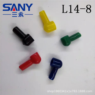 L14-8�h���������ӽ^�����m���oñܛ�zPVC�����o���ƿ늳��o��