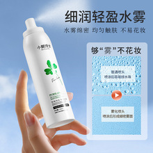 СʲʿRX{yaˮFo̝wowyyˮ