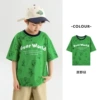 Linked green