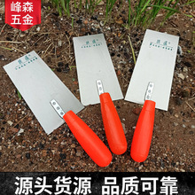 供应塑柄灰匙抹灰刀水泥铲抹灰工具泥工灰匙水泥板刀抹泥刀腻子刀