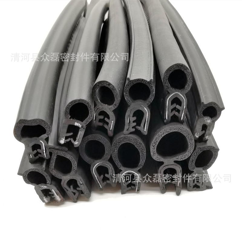 三元乙丙复合钢带骨架密封条 汽车直插顶泡隔音条 配电柜密封胶条