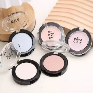 Reduce Age and Look Younger |   Korean Niche Revecen Single Color Eye Shadow Matte Highlighter Facial Brightening Powder Face Medium Cheek Purple