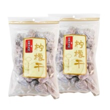 金东洋恋园柠檬干咸酸甜即食泡茶水凉果蜜饯果脯开胃328g*15包起