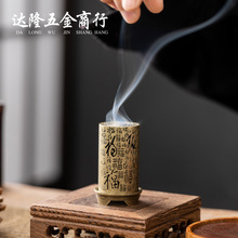 ��ʽ�ٸ���ʽ�A�Πt�҃���޹���ñP��tС�����Ѭ�t��ʽ����[��