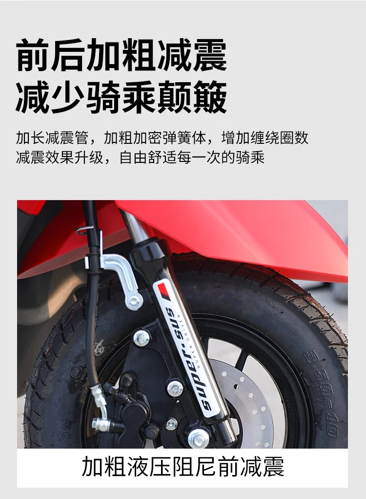 Domestic Electric-Injected Two-Wheeled Motorcycles for Men and Women, Large Fuel-Powered Scooters, Jinlangwang Commuter Adult Scooters
