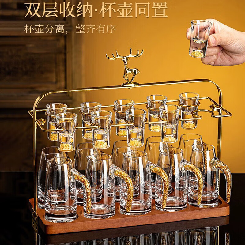 Juego de copas de licor de vidrio con oro, estilo chino, conjunto elegante de vasos pequeños y jarra, venta al por mayor