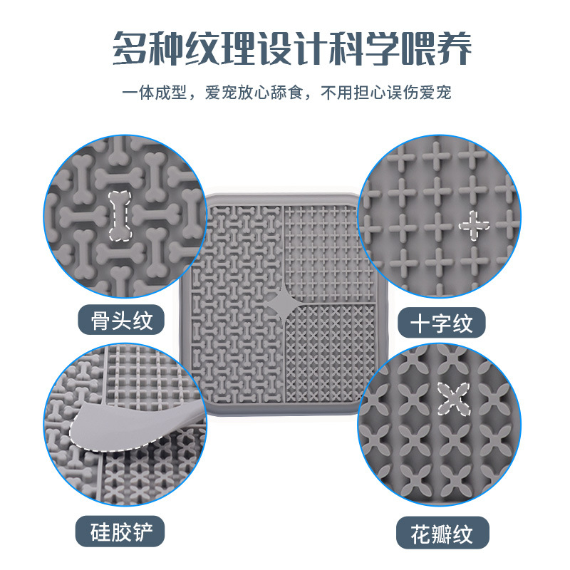 Amazon caliente de grado alimenticio almohadilla de lamida de mascota succión almohadilla de mascota para perros varias formas de almohadilla de mascota para perros