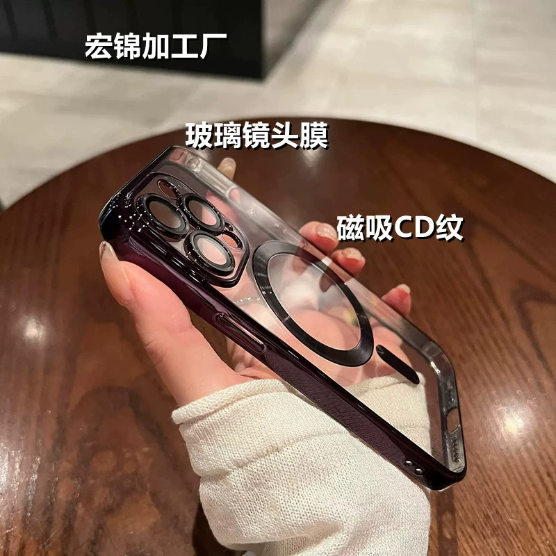 Apple, совместимый iPhone 15, чехол для телефона, 15promax, iphone