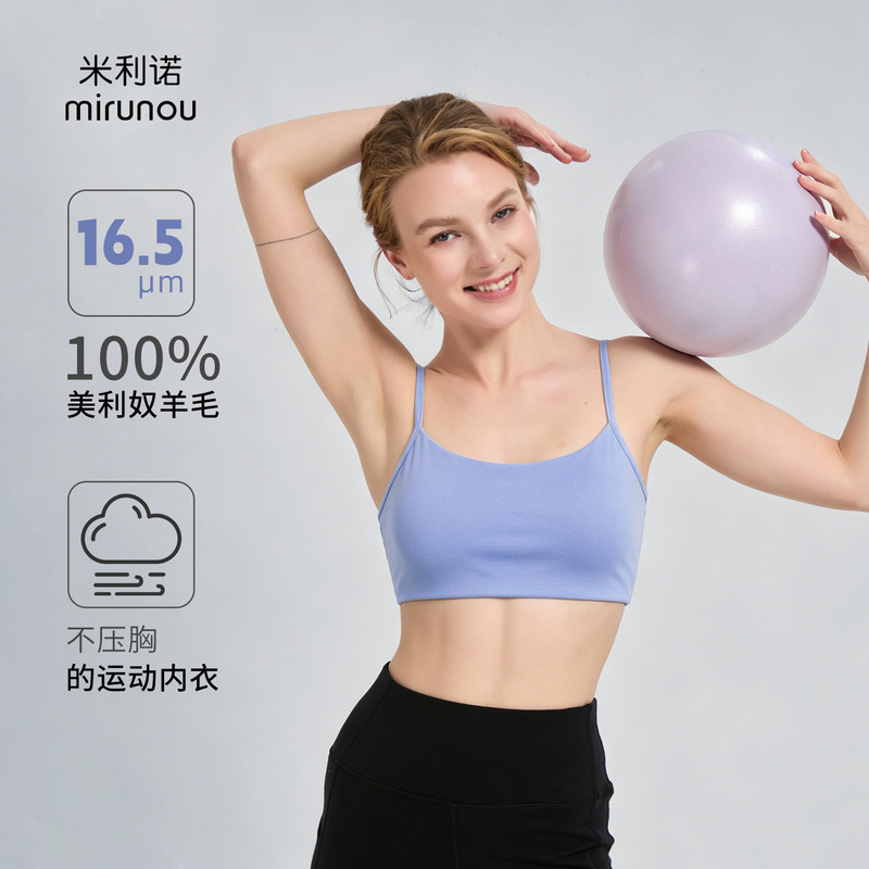 Merino Wool Bra for Women, Outdoor Quick-Dry Bra, 16.5Um Beautiful Back Merino Sports Running Underwear H06