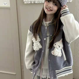 女童2025年秋冬新款小狗毛巾刺绣棒球服外套女孩潮酷加棉加厚上衣