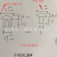 3*2.1Pĸᔣ0.11Ԫһף7ǧ