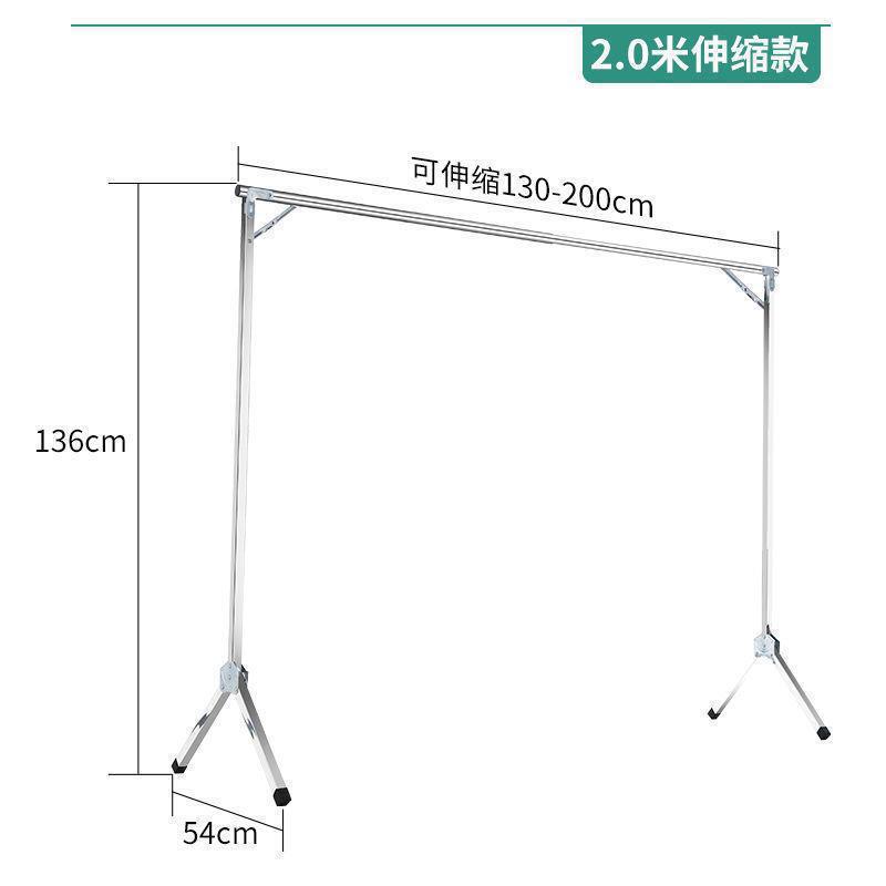 卸売フロアスタンドステンレス鋼衣類乾燥ラック折りたたみ伸縮式衣類乾燥ラックダブルロッドベッドカバー乾燥ラックバルコニー衣類乾燥ラック|undefined
