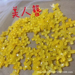 ����С�𻨻����ֹ�diy���L�h�����K���u�l���l�A�^������