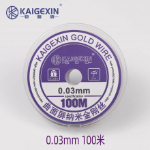 铠格信0.03mm100米手机屏幕分离切割钼丝金钢丝分离线金刚线