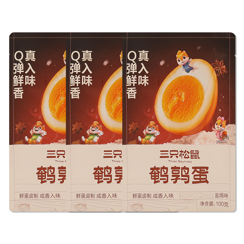 三只松鼠鹌鹑蛋100g袋装卤蛋独立包装盐焗卤味零食休闲小吃