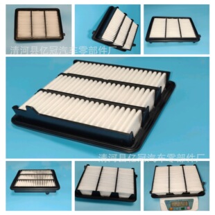 Դ�^���S�m�ñ���˼�����w�՚�V�����Ӱ�՚�Vо��17220-6A0A00