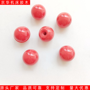 �F؛�tɫ�zľ�ֱ��A��ȿ��zľ�ݼyM6�⏽25mm�Cе�����������U��