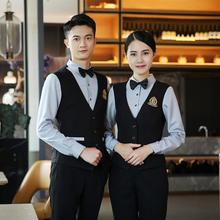 龙丽儿秋冬长袖餐厅酒店服务员工作服饭店男女假两件拼接套装制服