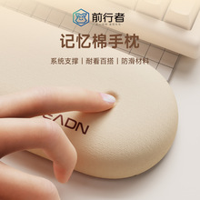 ǰ����ӛ�������ЙCе�I�P��X�k�������o��|�Ӻ�������ܛ���ֵ