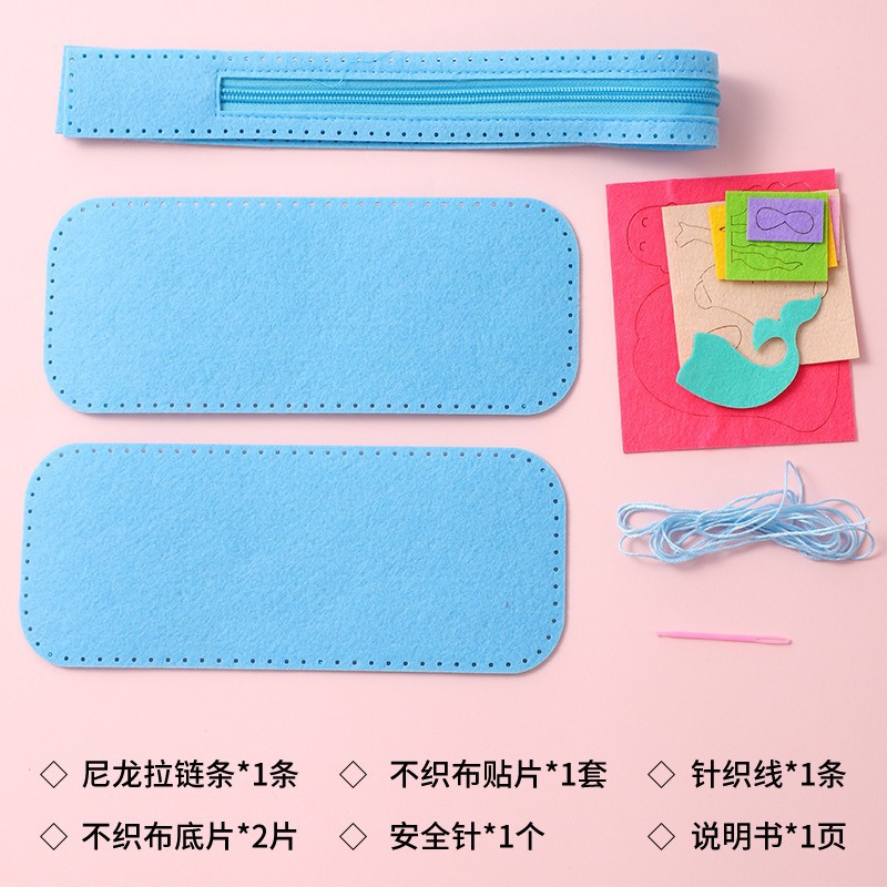 Caja de papelería de dibujos animados de bricolaje para niños, tela no tejida, cosida a mano, linda caja de lápices, bolsa de material, bolsa de lápices casera para estudiantes