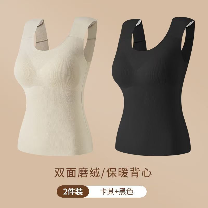 秋冬磨毛加绒直角肩背心高弹无痕3D立体带胸垫德绒垫肩保暖内衣女|undefined