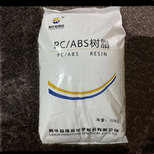 PC/ABS WY-A165/���A��S�h�߿��_ ��܇�Ȳ��������������ע��