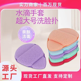 粉扑、美妆蛋;化妆刷、刷包;其他美妆工具