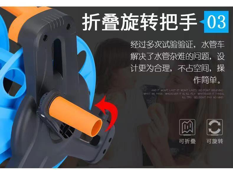 Free Shipping Water Pipe Storage Rack, Water Pipe Reel, Car Wash Water Gun Storage Artifact, Household Water Pipe Reel, Coil