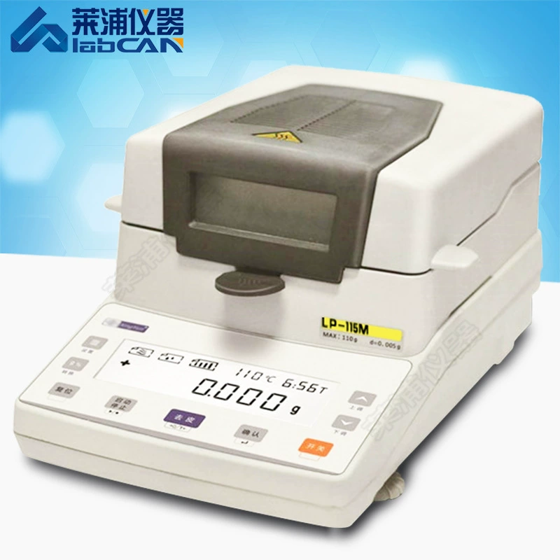 Быстрый анализатор влажности, микроизмеритель влажности, детектор влажности зерна, автоматический галогенный тестер влажности