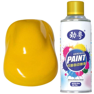 Avtomobil boyası – Wholesale - jin-yue-25-zhong-huang-400ml-net-weight-155g