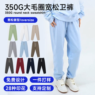 ѝ���п���350g����ëȦ�lѝ���eѝ�����_��ѝ�lѝ���ƴ̽�ӡlogo