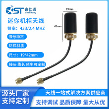 2.4G�C���쾀 ��վ��ˮ433MHZ�C���쾀����Ģ���^��늘�WIFi�쾀