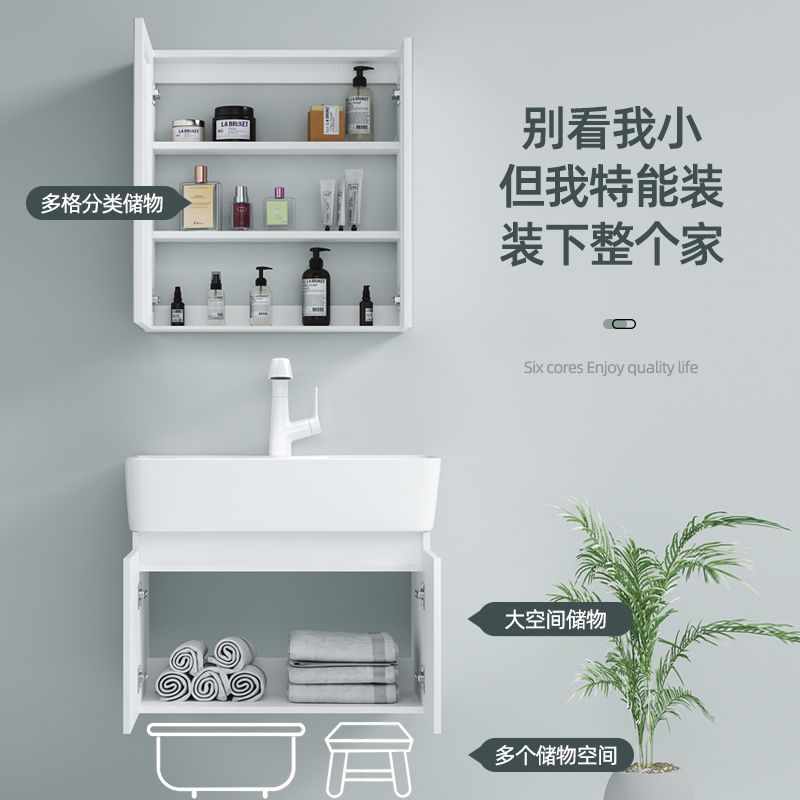 Apartamento pequeño espacio gabinete de baño de madera maciza combinación de baño lavabo de cerámica integrado lavabo pequeño espacio