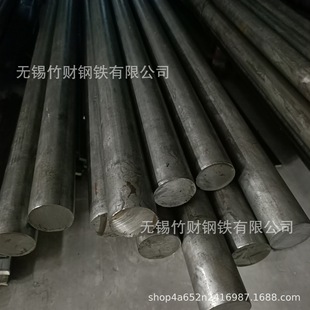 45#������A ��ΈA��60 65 70 75 80 85 90 100mm̼ԪA3�F��95mm