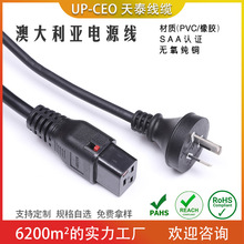 �Ę�SAA�Դ���Դ�� �Ĵ������Դ���Ę�Ʒ��β���^����Ҏ�Դ��