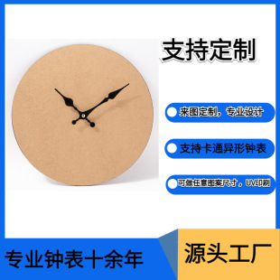 2d�R�������a����YƷ�R�羳���R�d���N�ڒ��Rtemu����һ�����l