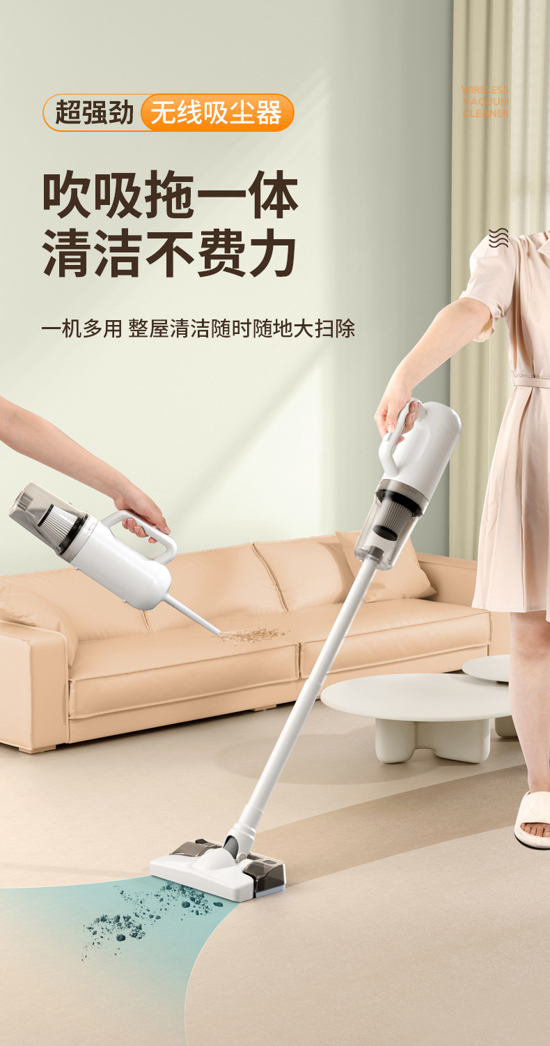 Car vacuum cleaner wireless Super household mopping device with water tank car hand-held large suction dust blower