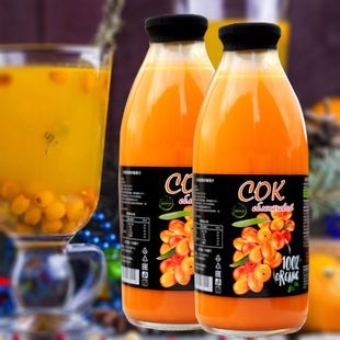 ���_˹ԭ�b�M��ɳ��֭ԭ�{���Sc750ml��ƿɳ��ԭ�{��֭����ڸ�